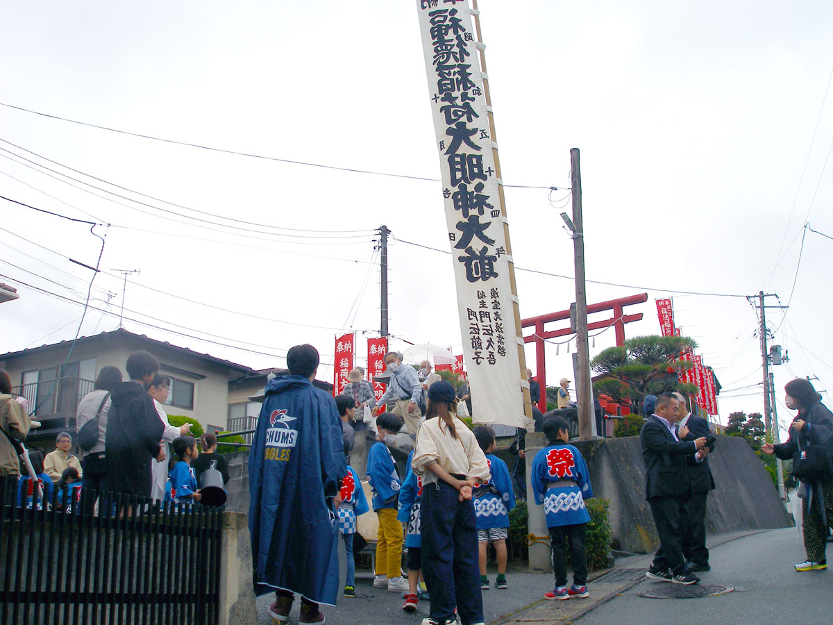 宮城県 塩竈市 福徳稲荷神社例大祭