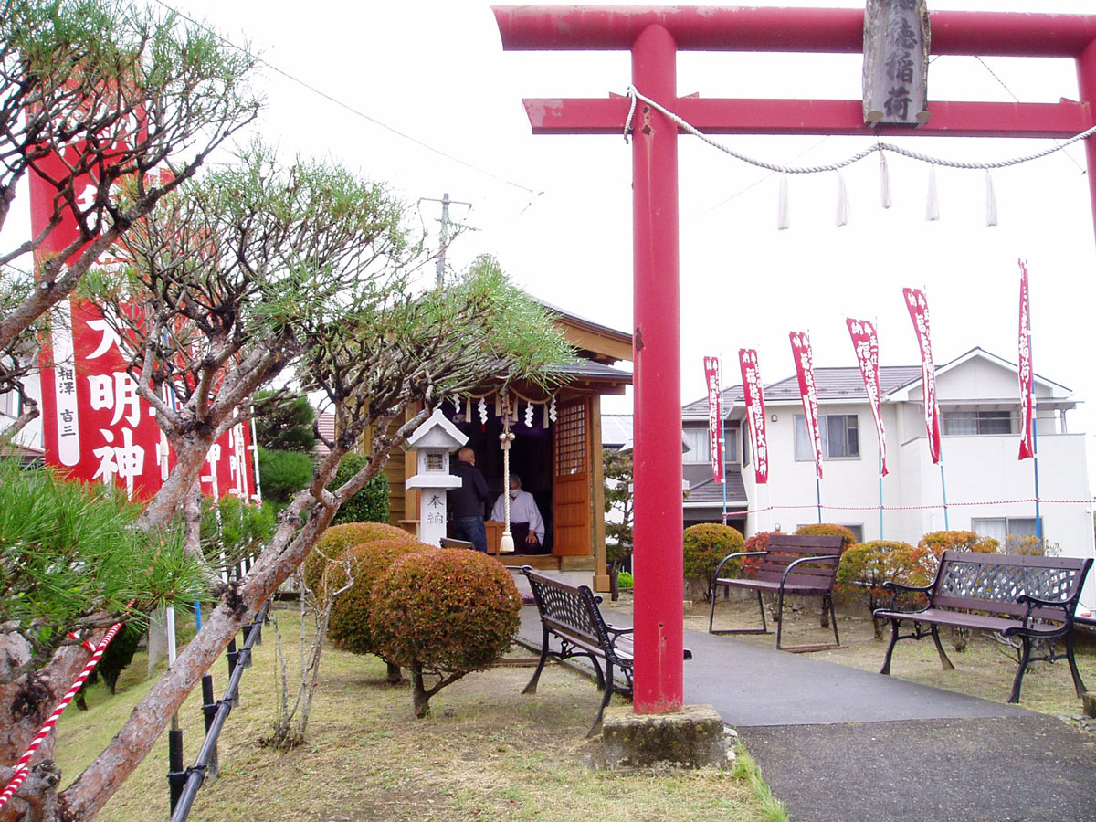 宮城県 塩竈市 福徳稲荷神社例大祭