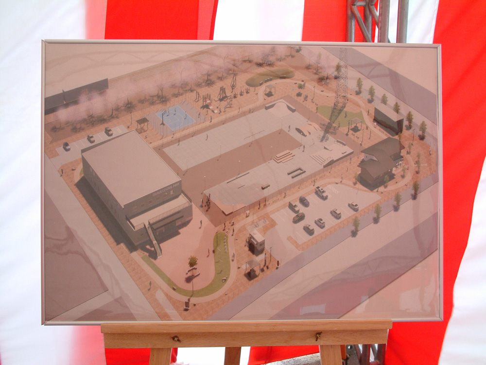 多賀城中央公園スケートパーク整備工事安全祈願祭