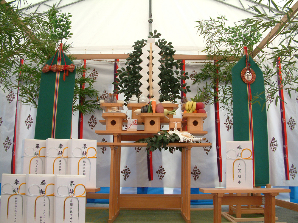 多賀城中央公園スケートパーク整備工事安全祈願祭