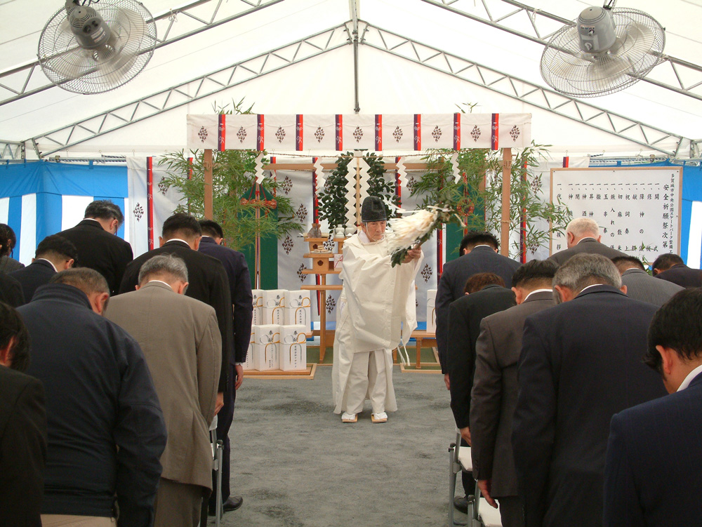 多賀城中央公園スケートパーク整備工事安全祈願祭