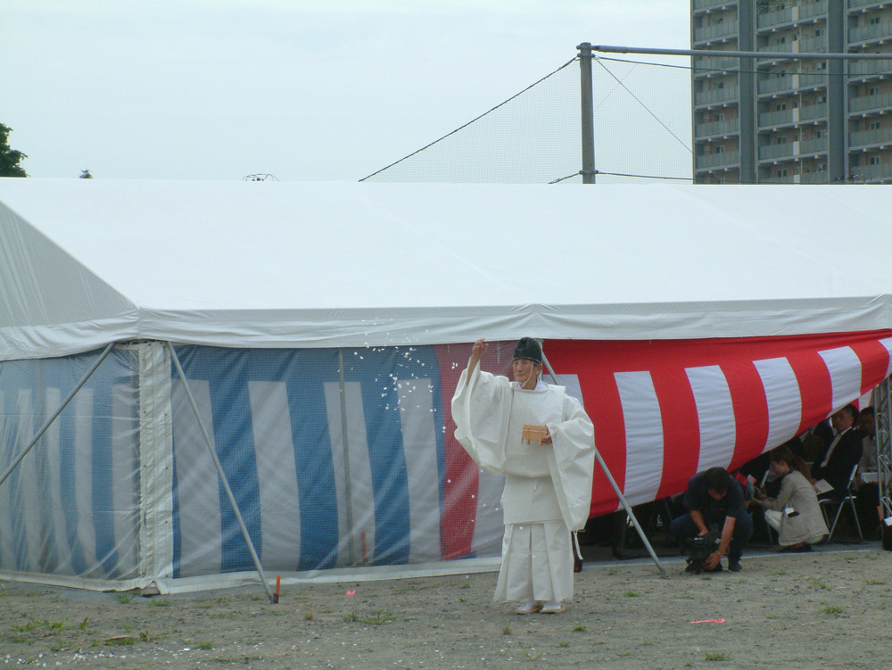 多賀城中央公園スケートパーク整備工事安全祈願祭