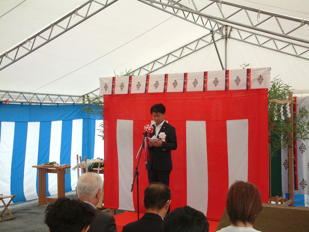 多賀城中央公園スケートパーク整備工事安全祈願祭