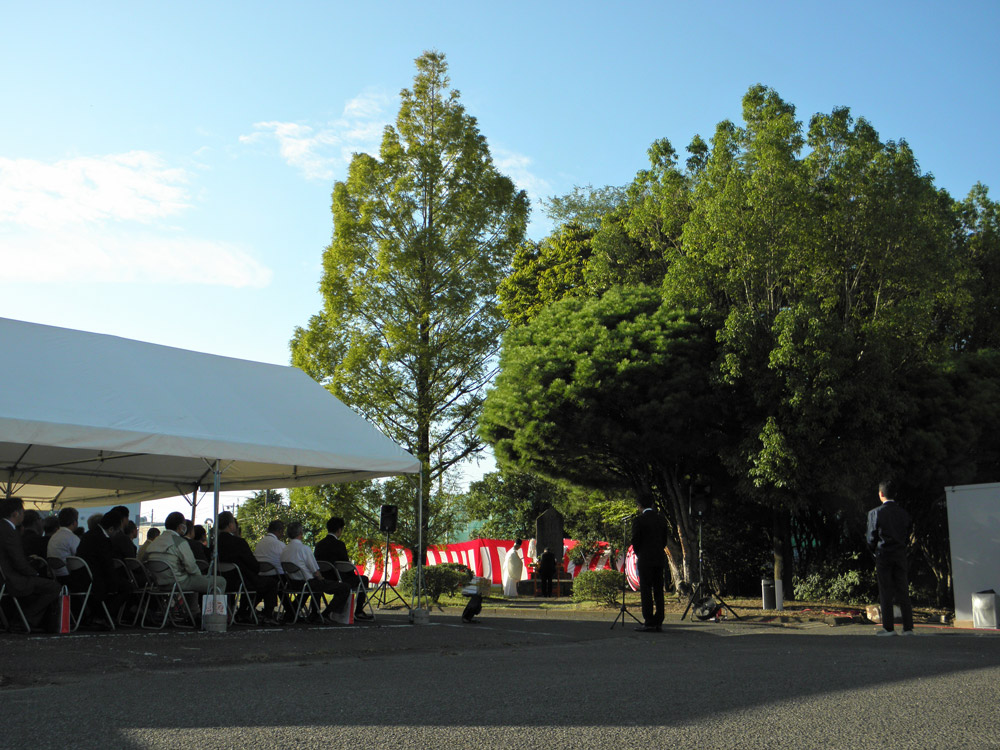 仙台中央食肉卸売市場株式会社 獣魂祭