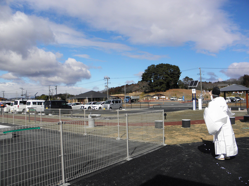 多賀城セントラルパーク 竣工式