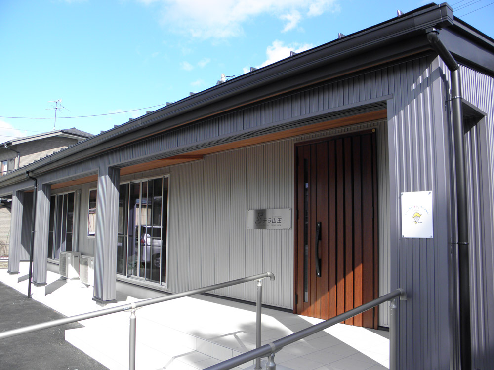 山王地区生活センター 竣工式