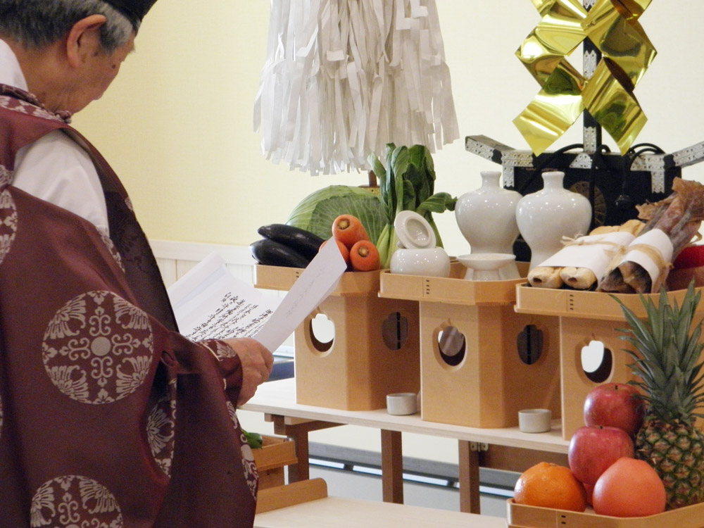 山王地区生活センター 竣工式