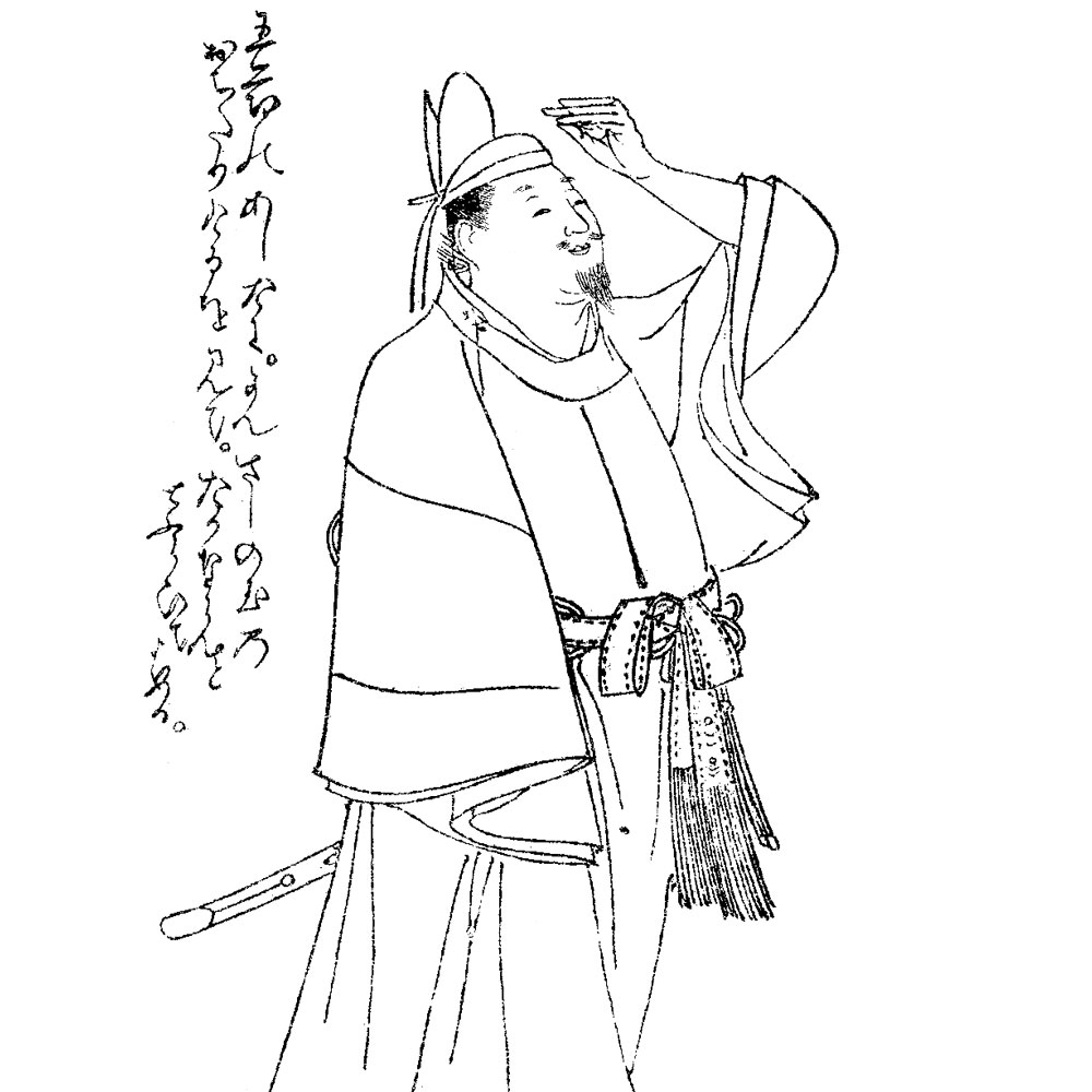 源融