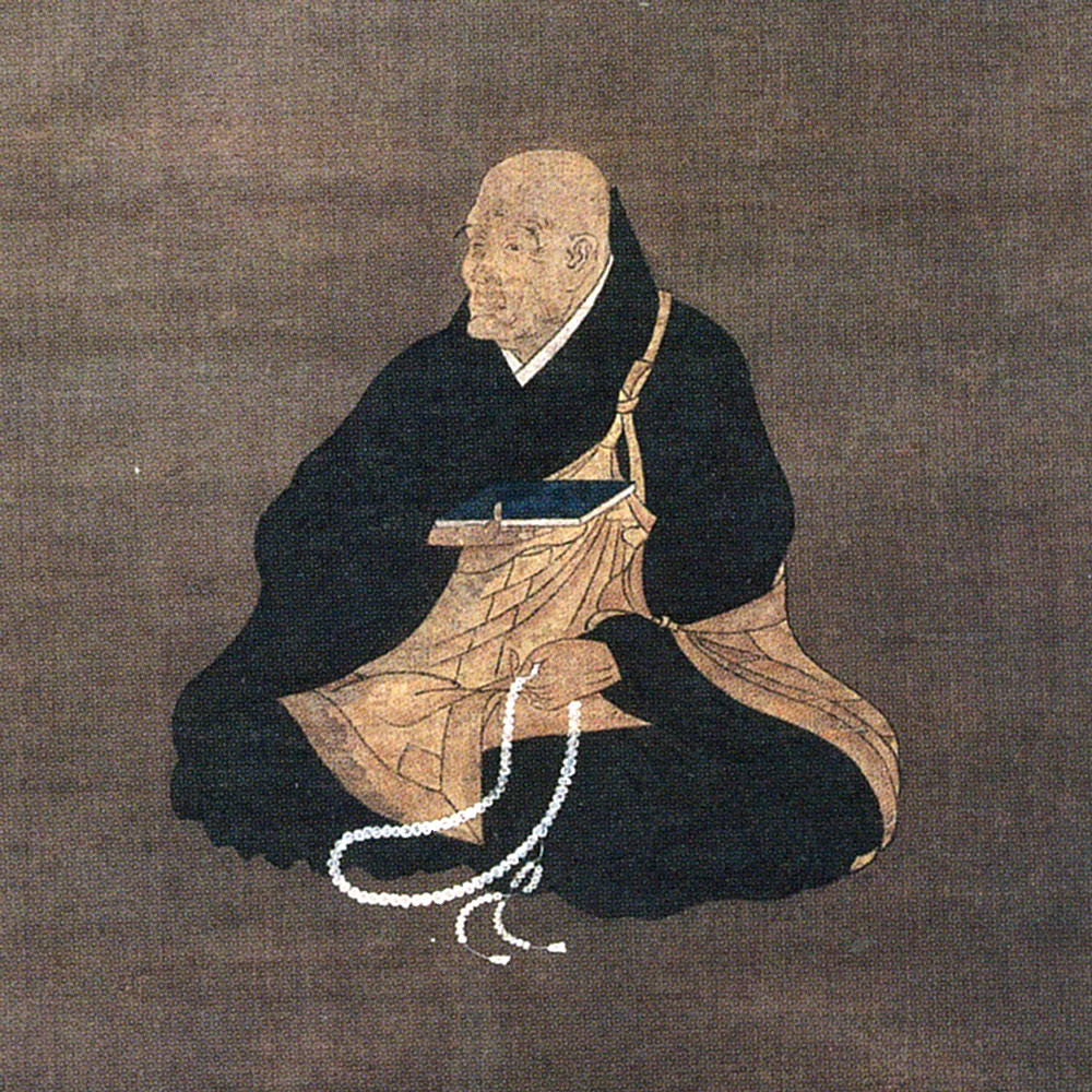 西行